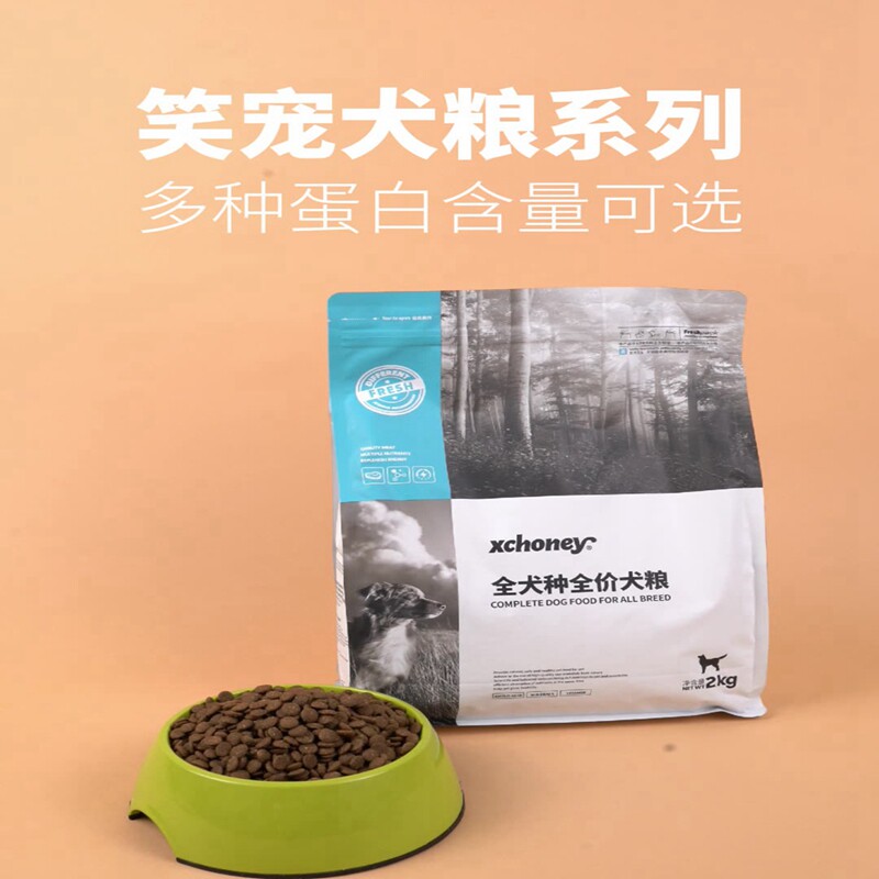 笑宠全阶段通用各种口味狗粮图片