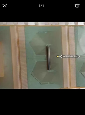 RM9216JFJ-OMSC 液晶显示器配件MT3285A-01VMS，RM9113BFG-0NACE