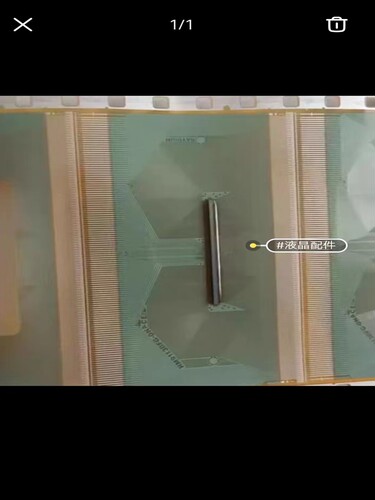 液晶显示屏显示器配件全新卷材