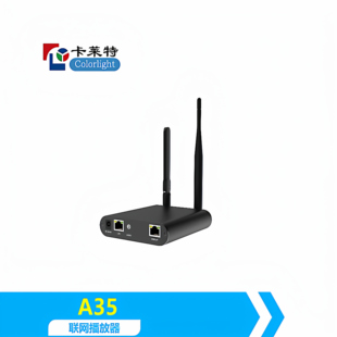 LED显示屏卡莱特A35联机播放盒支持手机控制4Gwifi