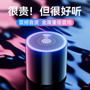 插卡u盘音乐播放器 先科蓝牙音箱小音响低音炮小型迷你钢炮便携式