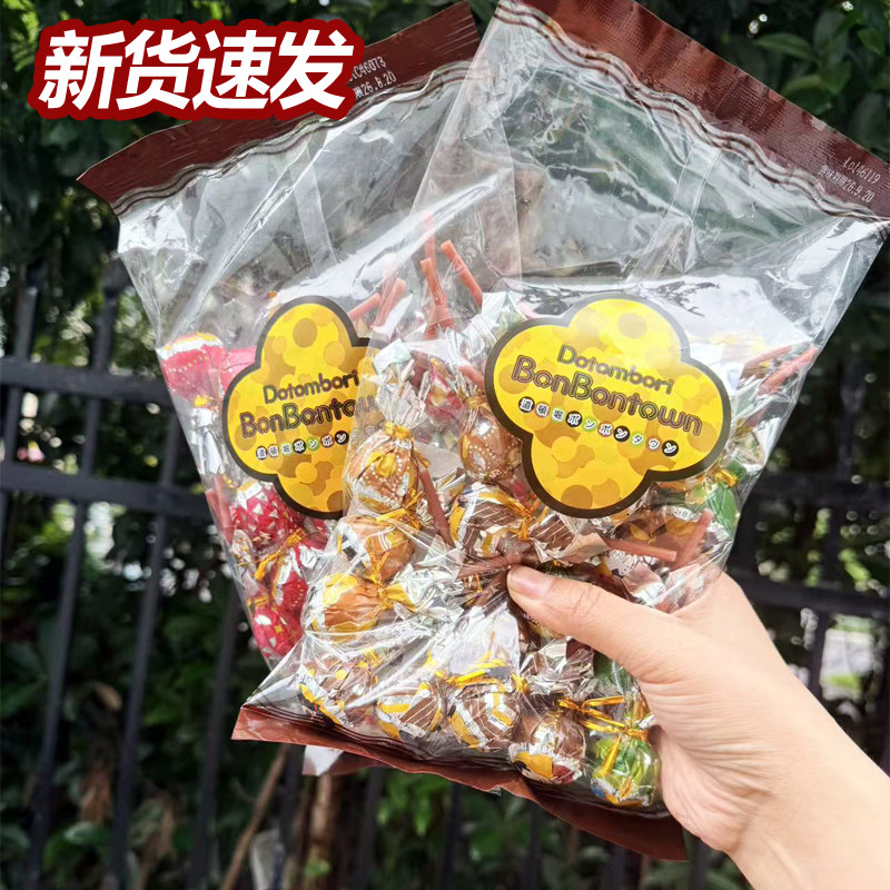 现货 日本进口道顿堀Bonbontown巧克力水果草莓棒棒糖儿童零食品