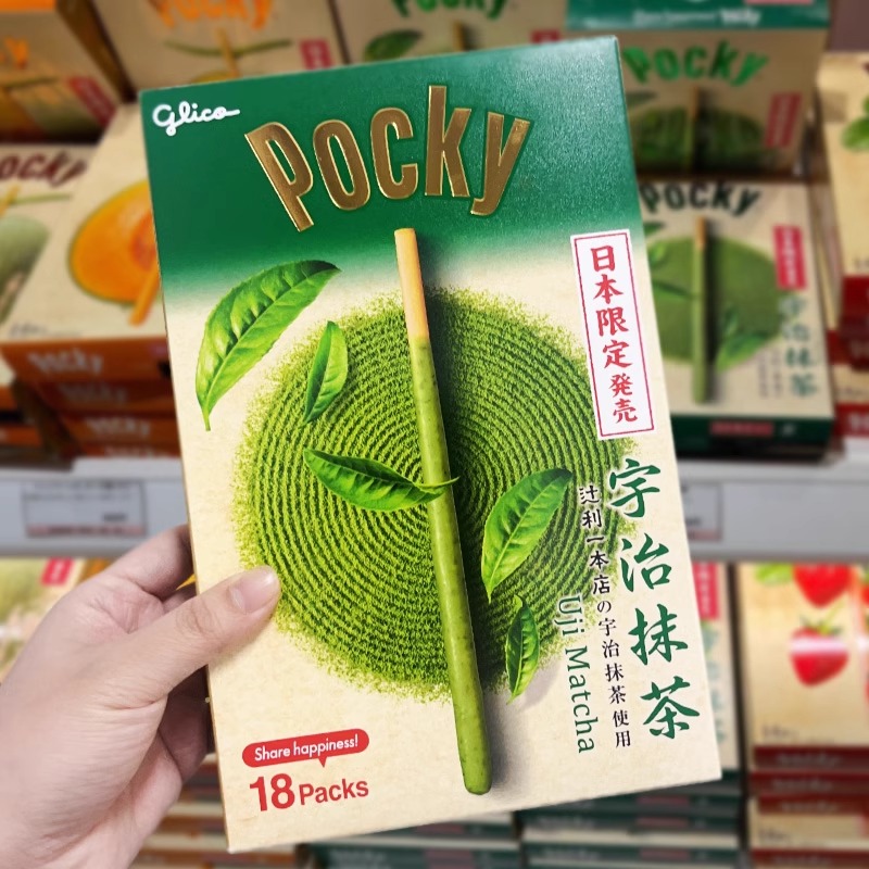 现货日本宇治巨型抹茶巧克力棒