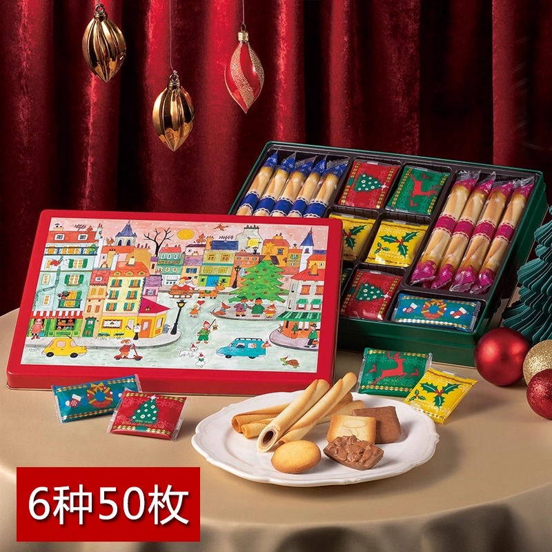 圣诞节现货 日本进口东京零食yokumoku蛋卷曲奇饼干伴手礼盒送人
