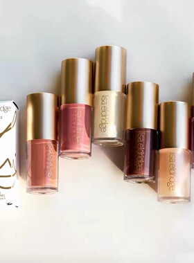 海淘 Lisa Eldridge唇蜜Lip Gloss  Muse Sorcery Affair