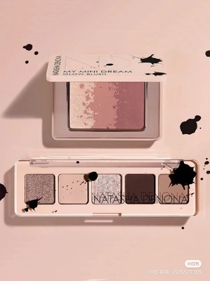 眼影盘natashadenona