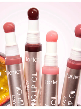 海淘 Tarte Maracua Juicy Plumping百香果唇釉 保湿唇油2.7ml