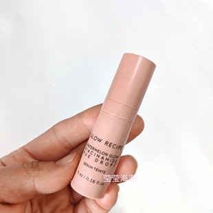 现货 海淘GLOW RECIPE Hue Drops西瓜烟酰胺润色精华5ml 带泵头