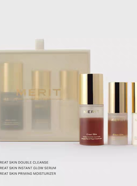 新款MERIT Mini Great Skin Skincare Essentials套装50+15+15ml