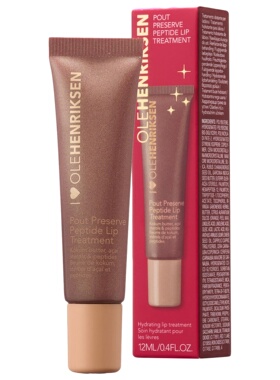 海淘 Olehenriksen新款pout perserve唇膜Cocoa Creme Glimmer