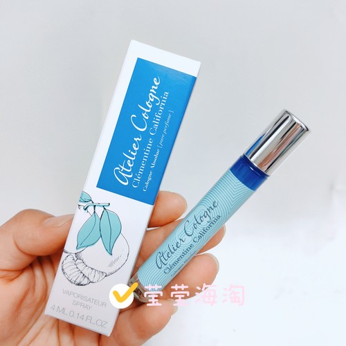 海淘Atelier Cologne欧珑香水小样加州盛夏 加州盛夏4ml 原装带喷