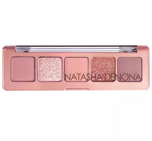 现货 Natasha Denona/娜塔莎新款5色眼影盘Mini 新品starlette