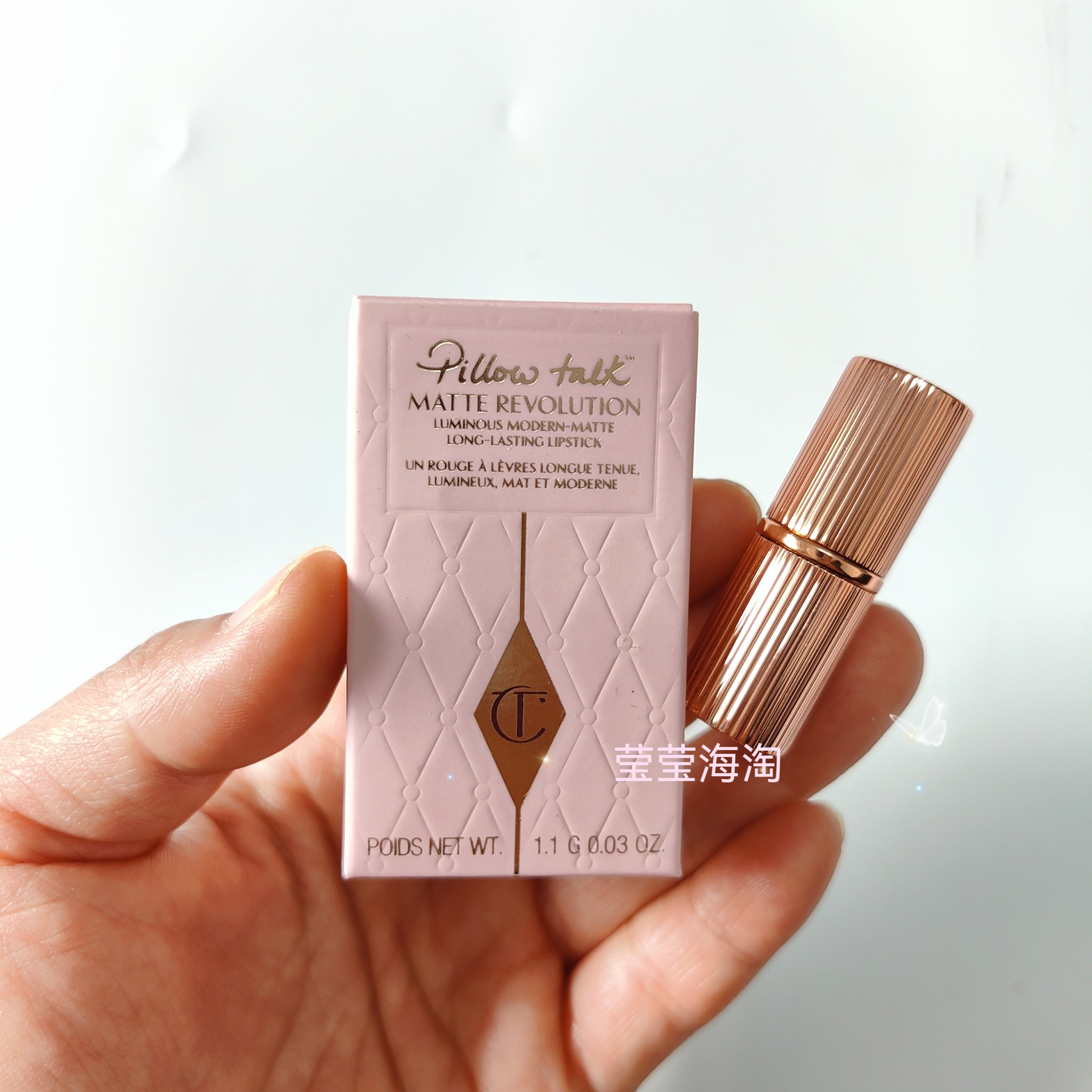 海淘 现货Charlotte Tilbury CT唇膏口红Pillow Talk Medium 1.1g