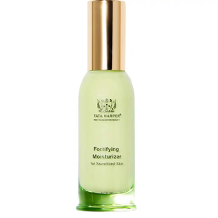 海淘 美国TATA HARPER低敏维稳高保湿乳液50ml