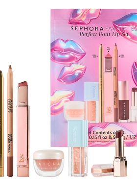 海淘 2026新款Sephora Favorites Perfect Pout Makeup唇部套装