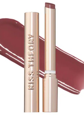 部现 新款Anastasia Beverly Hills/ABH Kiss Theory水润亮泽唇膏