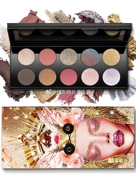 在途 PAT McGRATH LABS 圣母十色X代Moonlit Seduction十代眼影盘
