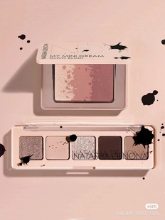 Natasha Denona/娜塔莎My Dream 迷你眼影盘/腮红盘 Hy-per面部盘