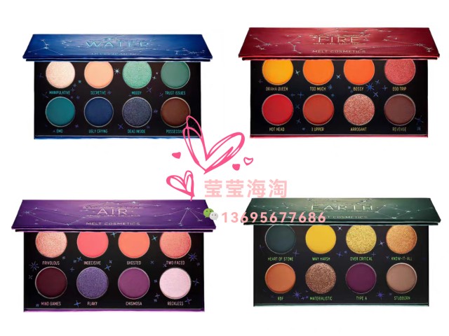 在途 Melt Cosmetics2022新品8色眼影Earth/Water/Fire/Air眼影盘 彩妆/香水/美妆工具 眼影 原图主图