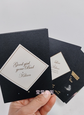 By Kilian /凯利安不需要王子的公主 女孩变坏 大胆爱 试管香水