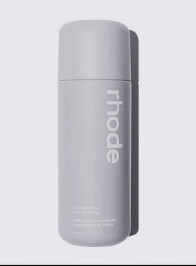 海淘 Rhode Skin Hailey/海莉 牛奶精华水 水润光泽肌肤 全天保湿