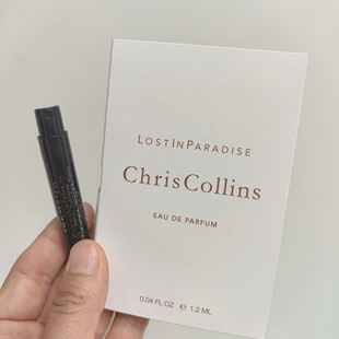 paradise迷失天堂1.2ml CHRISCOLLINS克里斯柯林斯lost 奢香