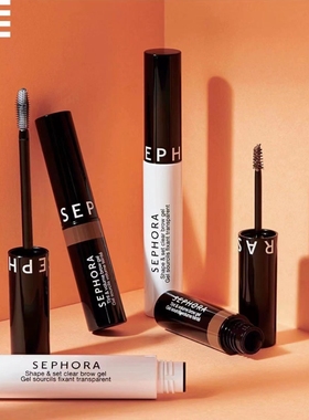 现货 Sephora Collection Tinted Volumizing Eyebrow Gel 眉胶