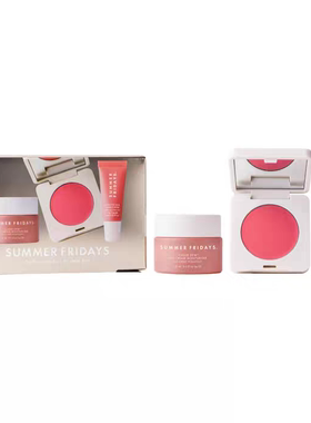 美国海淘 SummerFridays 2025圣诞限定腮红唇蜜面霜唇蜜限定套装