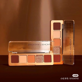 Natasha Denona/ND新款The Mini Bronze Palette Mini五色眼影盘