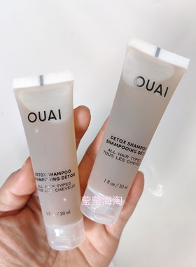 现货 海淘美国OUAI Detox Shampoo 深层清洁洗发水小样30ml