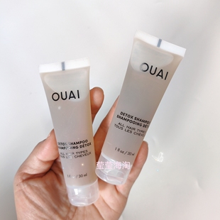 现货 海淘美国OUAI Detox Shampoo 深层清洁洗发水小样30ml