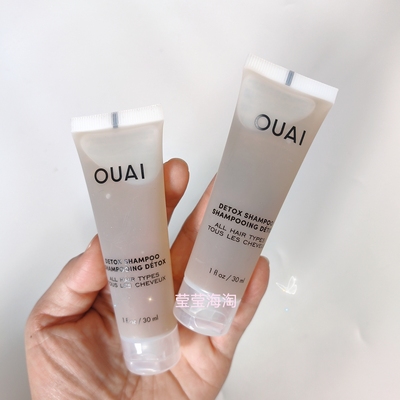 现货 海淘美国OUAI Detox Shampoo 深层清洁洗发水小样30ml