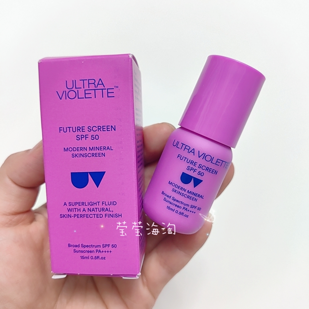 现货Ultra Violette Future Screen SPF50 Mineral无香矿物防晒乳