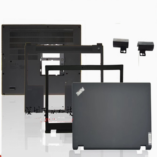 Thinkpad笔记本屏轴盖转轴盖