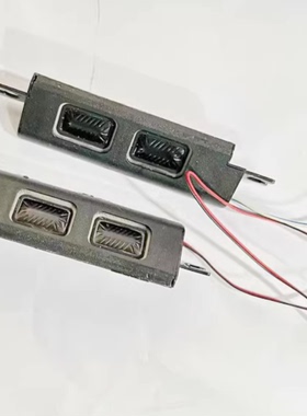 原装 戴尔 DELL E6530 音响  喇叭 扬声器 0JJKP7 PK23000H700