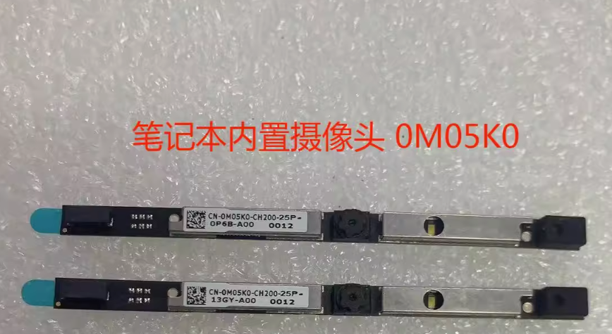 Dell戴尔 Latitude 3110 3510 3120 3515 3520 3420 摄像头M05K0