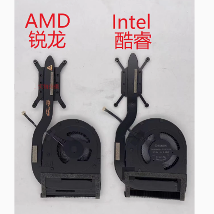 全新原装 联想 T490S T495S T14S 风扇 散热器 01AY995 02DL973