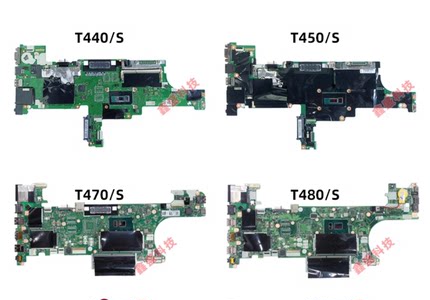联想 T440/S/P T430U T450S T460 T470 T480 T440S T431S 主板