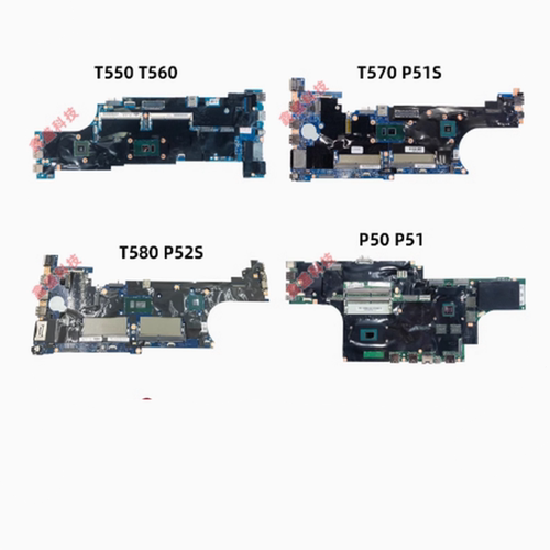 原装 联想Thinkpad  T550 T560 T570 T580 T590 P51S P52S 主板