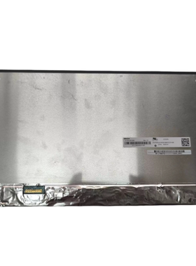 A+ DELL戴尔latitude 7380 7390 7480 7490 液晶屏幕B133HAN04.6