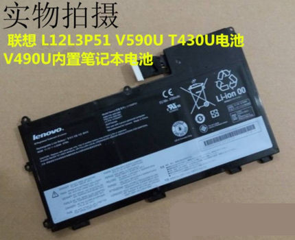 原装Thinkpad联想 V490U T430U L11N3P51 45N1089 45N1090 电池