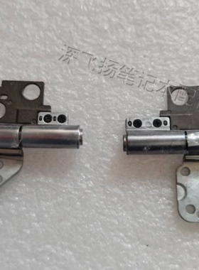 联想 威6 Pro 扬天S540-14IML V540S-14IKB 昭阳K3 V540S-13 屏轴