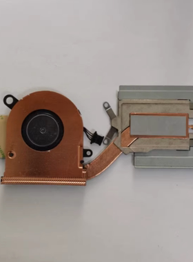 全新原装Dell戴尔Latitude 7390 2in1 散热器 风扇 034T0C 34T0C