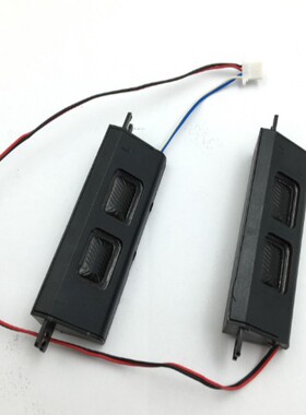 原装 Dell戴尔 E6540 E6440 喇叭 音响 扬声器 07WW8R 04JDNR