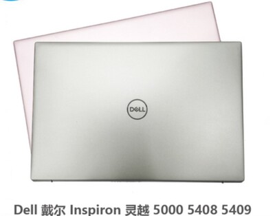 戴尔DELL 灵越Inspiron 5408 5409 A壳B壳C壳D壳屏轴盖屏线摄像头