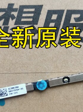 全新原装 Lenovo 联想 Air14 Air15IKB/ARR/IWL 13 2019 摄像头