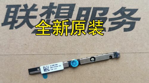 全新原装 Lenovo 联想 Air14 Air15IKB/ARR/IWL 13 2019 摄像头