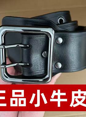 正品黑色牛皮双排扣特战腰带13款老式特种制式宽耐用裤腰带皮带