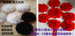 车展新款交车头大红球红汽车新车大红花婚车花球开业剪彩