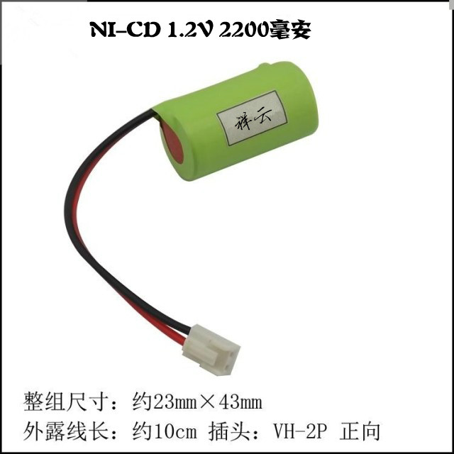 全新祥云NI-CDSC220